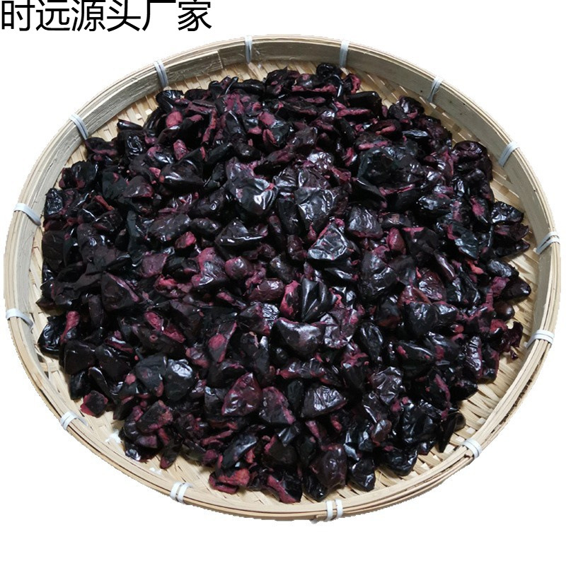 信宜黑榄角