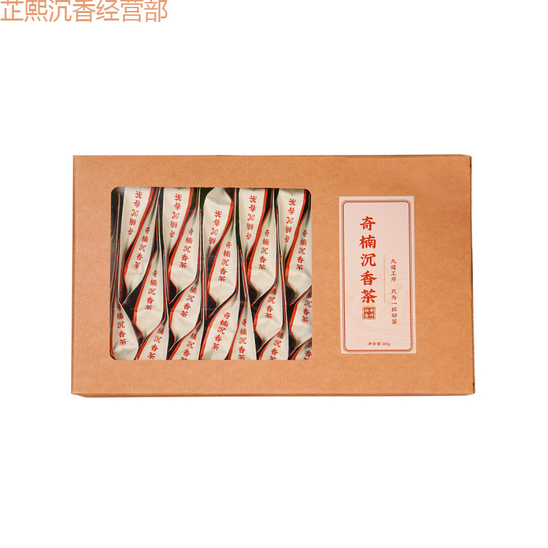 奇楠沉香叶茶