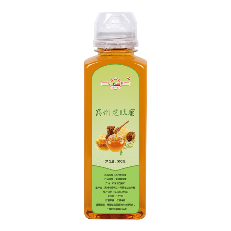 龙眼蜂蜜